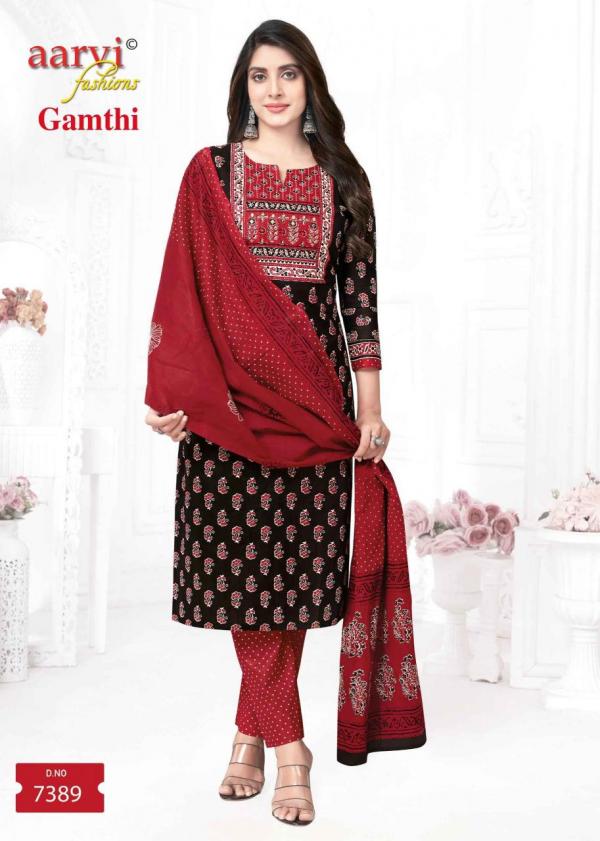 Aarvi Gamthi Vol-7 – Kurti Pant With Dupatta